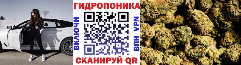 Где продают наркотики Бронницы СК  Гашиш  МАРИХУАНА 