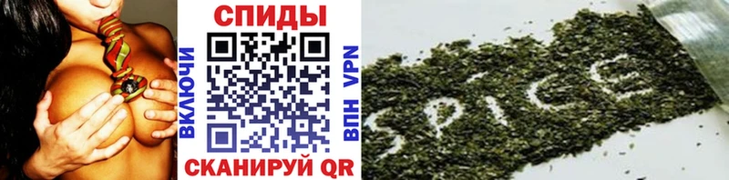 даркнет формула Бронницы БУТИРАТ буратино