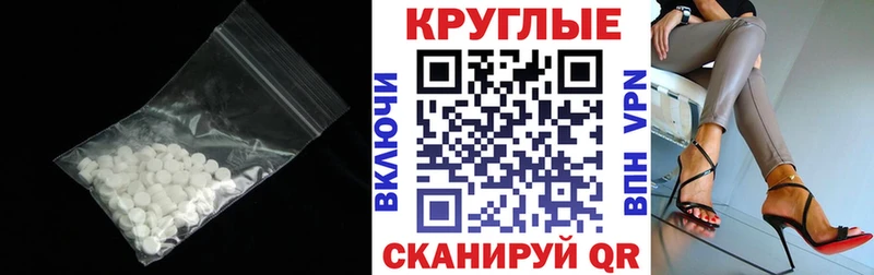 ЭКСТАЗИ louis Vuitton Бронницы