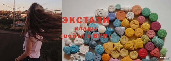 гашиш Алексин