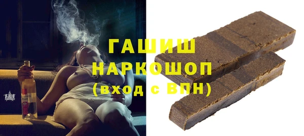 гидропоника Семилуки