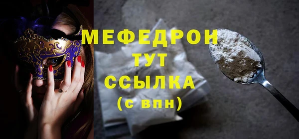 гидропоника Семилуки