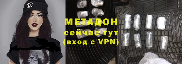 гашиш Алексин