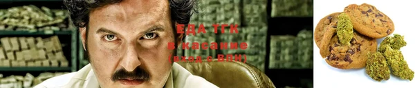 прущая мука Алзамай