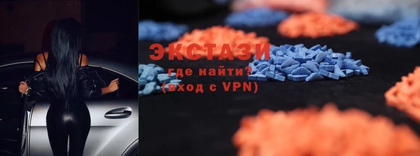 ECSTASY Данков