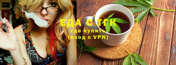 гидропоника Семилуки