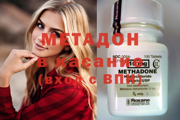 apvp Алексеевка