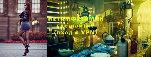 гашиш Алексин