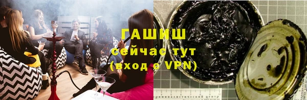 apvp Алексеевка
