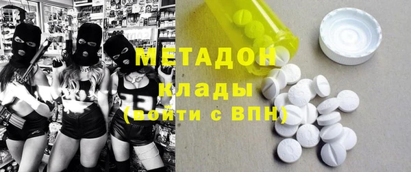 гашик Семикаракорск