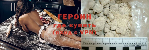 гашиш Алексин