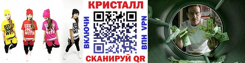 Первитин мет  дарк нет какой сайт  Бронницы  blacksprut как войти 